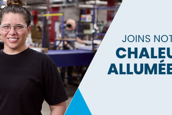 F_Usine Joins notre équipe